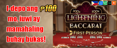 Welcome Bonus Awaits You